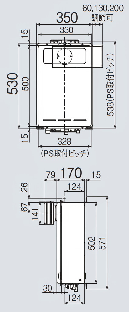 リンナイ 【RUX-A1613A(A)】 ガス給湯器 16号 アルコーブ設置型 Rinnai
